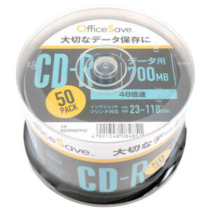 Officesave データ用CD-R OSSR80FP50 50枚 [管理:1000025338]