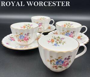 7703810-3【ROYAL WORCESTER】BONE CHINA/ROANOKE/ロイヤルウースター/ボーンチャイナ/カップ＆ソーサー 3客/カップ 1客/セット