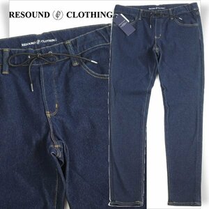 新品1円～★定価2.4万 RESOUND CLOTHING リサウンドクロージング メンズ 日本製 デニムジャージスキニーパンツ 3 L インディゴ ◆4432◆