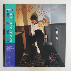 48030345;【帯付】Toshiki Kadomatsu 角松敏生 / Gold Digger ~With True Love~