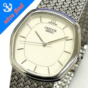 ◆セイコー SEIKO◆クレドール CREDOR 8J81-5030 クォーツ 腕時計 メンズ ウォッチ シルバー文字盤 SS 不動品