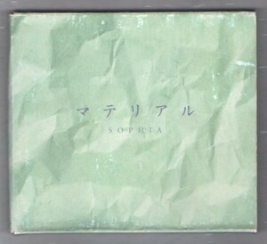 ∇ ソフィア 1999年 初回盤 難あり CD/マテリアル/Place～ 黒いブーツ ビューティフル収録/松岡充 SOPHIA Rayflower BLUEVINE MICHAEL