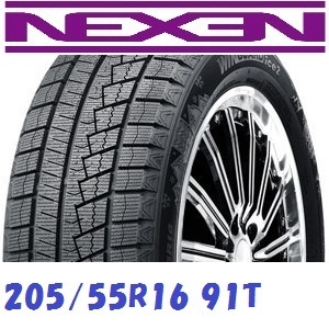 〔個人宅OK〕24年製 NEXEN ネクセン WINGUARD ice2 205/55R16 91T〔4本SET〕送料込み\39,600〔沖縄・離島不可〕