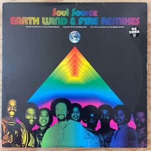 アースウィンド&ファイアー/EARTH WIND & FIRE/SOUL SOURCE/Zanzibar/Toshio Matsuura/September 