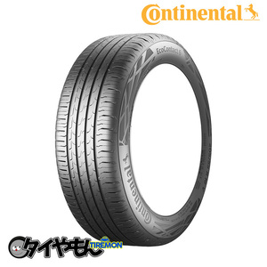 コンチネンタル エココンタクト6 145/65R15 145/65R15 72T EcoContact 6 15インチ 1本のみ Continental 静粛性 サマータイヤ