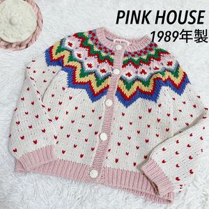 希少　ピンクハウス　1989年製　フィッシャーマンケーブルニットカーディガン　PINK HOUSE ヴィンテージ