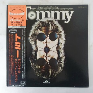 10041827;【帯付/見開き/2LP】Various / Tommy (Original Soundtrack Recording)