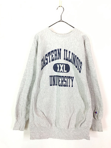 古着 90s Champion Reverse Weave 「EASTERN ILLINOIS」 3段 カレッジ リバース スウェット XXL 古着