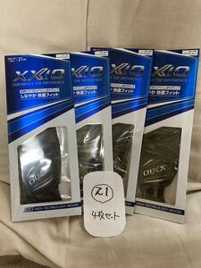 新品　XXIO GGGX013 ダンロップゼクシオ ゴルフグローブ　サイズ21 左4枚