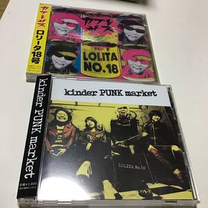 未開封　カブレサス　中古　ｋｉｎｄｅｒ ＰＵＮＫ ｍａｒｋｅｔ （ＤＶＤ付） ロリータ１８号