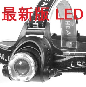 ヘッドライト 充電式 LED 作業 電池 バッテリー アウトドア usb充電 ヘッドランプ 頭 爆光 地震 強力 ライト ワーク 超強力黒 セット 02