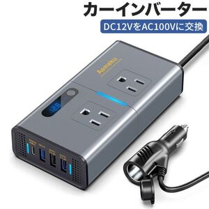 進化版 200W カーインバーター コンバーター 車載充電器 DC12V を AC100Vに交換 USB給電３口 Type C27W QC3.0快速充電 AC100V電源2口