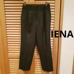 IENA　イエナ　タックパンツ　スラックス　ウール　センタープレス　深緑