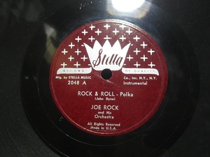 ★☆SP盤レコード 10吋 ROCK & ROLL / BUFFALO CITY POLKA : JOE ROCK 蓄音機用 中古品☆★[6111] 