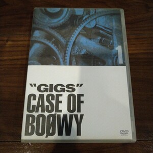 【送料無料】BOOWY DVD GIGS CASE OF BOOWY1 ボウイ/ギグス/氷室京介/布袋寅泰