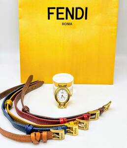 蘇や(BBY1028) 1円スタート！腕時計　FENDI　フェンディ　640L　クオーツ　チェンジベルト5本　稼動　箱なし　中古品　コンパクトサイズ