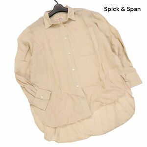 23SS★ Spick and Span スピック＆スパン 春夏 ガーメントダイ♪ 長袖 オーバーサイズ ラミー シャツ Sz.F　レディース　K4T01062_6#A