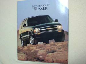 海外純正カタログ　GM 　シボレー　ブレーザー　BLAZER　英語　1996 