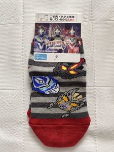 即決★新品16～18㎝　ウルトラマントリガー　スニーカーソックス　ボーダー　靴下　ショートソックス　　ULTRAMAN　男の子用