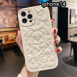 iphone14ケース カーバー TPU 可愛　お洒落　熊　　軽量 ケース ホワイト3