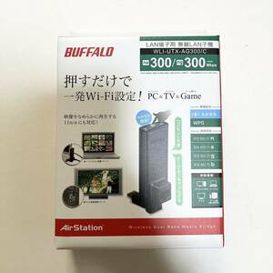 【1円オークション】BUFFALO テレビ・レコーダー用 ワイヤレスユニット 300Mbps WLI-UTX-AG300 AAO0229