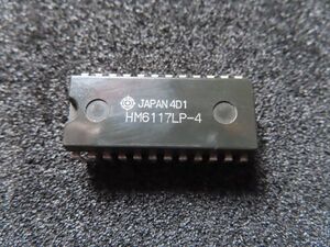 【機器取外品】 16kbit SRAM 日立 HITACHI HM6117LP-4 【在庫６個あり】