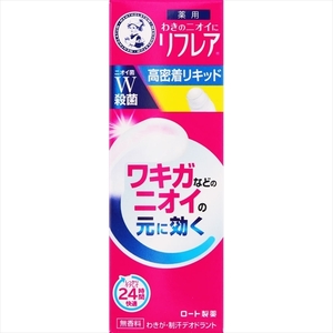 まとめ得 リフレア デオドラントリキッド ３０ＭＬ ロート製薬 制汗剤・デオドラント x [6個] /h