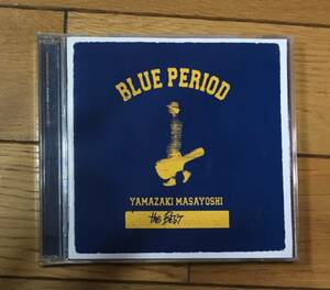 BLUE PERIOD　山崎まさよし 　2枚組 CD 