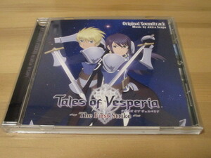 テイルズ オブ ヴェスペリア～The First Strike～ オリジナルサウンドトラック 音楽：千住明 帯無し 即決