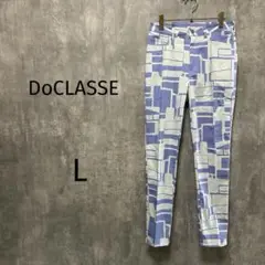 2969【DoCLASSE/ドゥクラッセ】幾何学　スクエア柄ストレッチパンツ　L