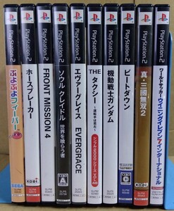 【動作未確認】プレイステーション２用10作品まとめ ホースブレーカー 機動戦士ガンダム ビートダウン など　八王子引き取りOK24287