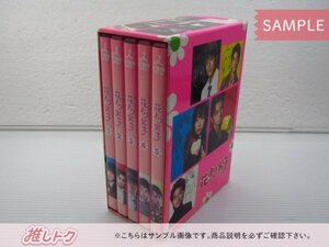 嵐 松本潤 DVD 花より男子 DVD-BOX(5枚組) 初回限定特典：ブックレット付き [難小]