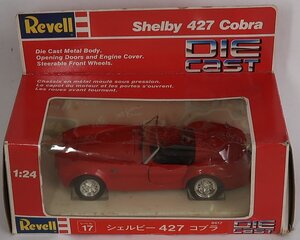 Revell, シェルビ427コブラ, 1/24, 中古