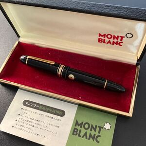 【MONTBLANC 】モンブラン 万年筆 コレクション ヴィンテージ ★28