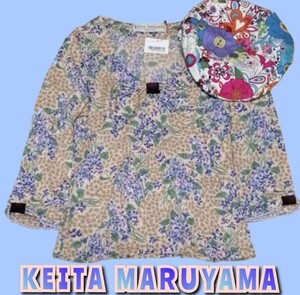 新品★未使用★ケイタマルヤマ★カットソー★花柄★七分袖★フラワー★総柄★ウール★KEITA MARUYAMA★ベルベット★ベージュ★パープル★春