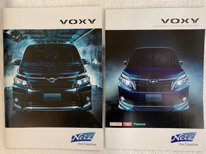 ※売り切り！レア　２０１４年１月　ＶＯＸＹ　絶版カタログ