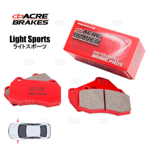 ACRE アクレ ライトスポーツ (フロント) タント/カスタム LA600S/LA610S 13/10～15/5 (465-LS