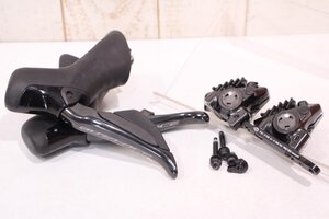 ●SHIMANO シマノ R9270シリーズ DURA-ACE Di2 STIレバー 油圧式ブレーキ キャリパー 極上品