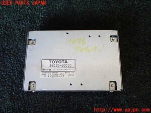 5UPJ-10766660]ランクル100系(UZJ100W)TVチューナー 中古