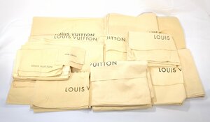 【1円スタート】LOUIS VUITTON ルイ・ヴィトン 保存袋 バッグ 財布 小物用 旧型 合計25枚 セット まとめ 未クリーニング 付属品