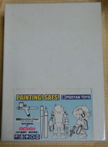 1/32 レジンキット半完成品 PAINTING! SAFS! Ma.k マシーネンクリーガー Machinen Kriger Kow Yokoyama ワンフェスWF ロボット フィギュア 