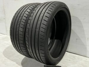 現品限り 即納2本 2020年製造 残り溝約6mm(8分山) ダンロップ スポーツマックス 205/40R18 86W 205/40R18 86W 3025