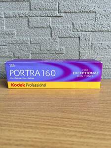 コダック KODAK PROFESSIONAL PORTRA160 ポートラ 35mmフィルム 期限切れ