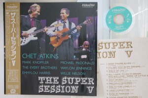 LASERDISC Various Super Session V VAL3055 VIDEO ARTS /00500