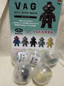 ◎ MEDICOMTOY メディコムトイ VAG SERIES40 TOKY ともだち零号機 全5種 セット 未開封 フィギュア