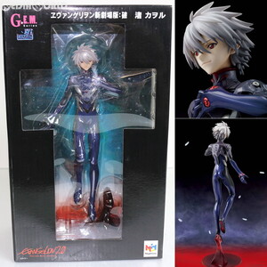 【中古】[FIG] (再販) G.E.M.シリーズ 渚カヲル ヱヴァンゲリヲン新劇場版:破 1/8 完成品 フィギュア メガハウス(61177939)