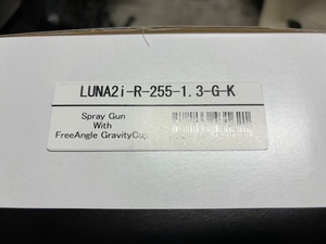 ★☆デビルビス　LUNA2i-R-255-1.3-GK カップ付き新品☆★