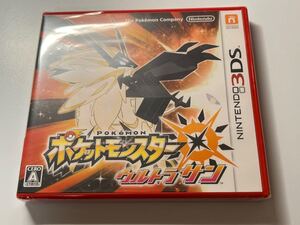  3DS ポケットモンスター ウルトラサン　未開封