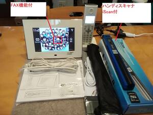 W4【取説 子機 スキャナー付 フォトスライド・FAX機能付 留守電】SHARP シャープ インテリアホン JD-7C1CL-W（ホワイト）