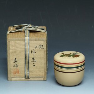 ◆◇茶道具 加賀蒔絵師 和田寿峰 白漆 兜 中棗 (直し有)◆◇端午節句 dy10710-s